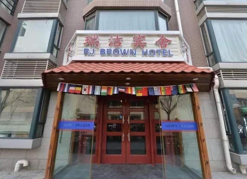 建築 相片