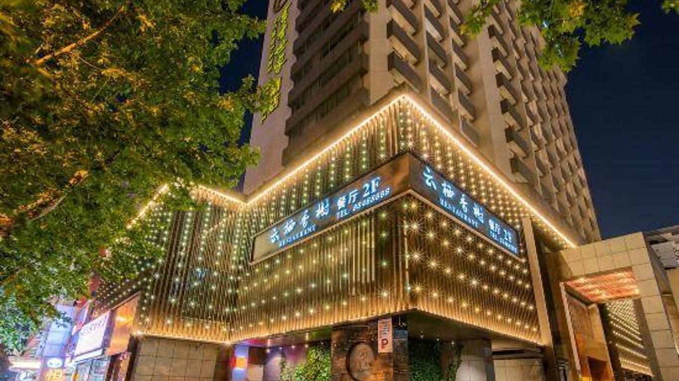 书香世家杭州店