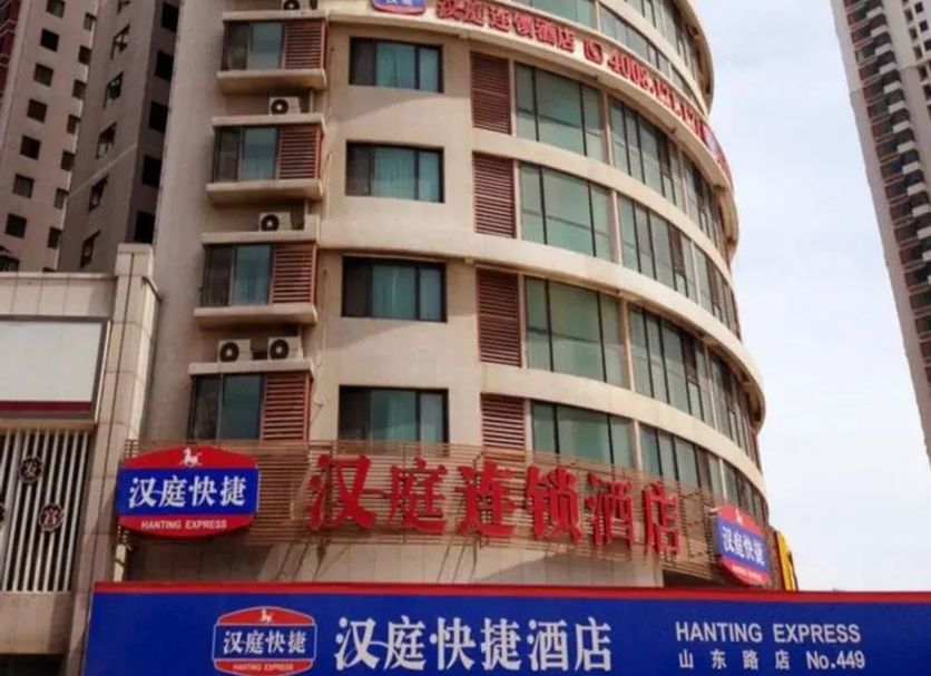 建築 相片