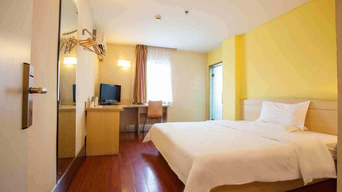Senlin Hotel (Harbin Chengde Street Outer Highway Passenger Station)