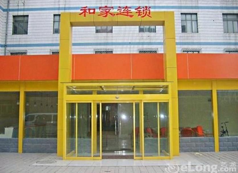 建築 相片