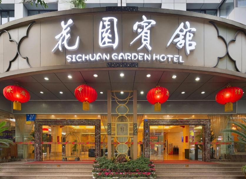 建築 相片