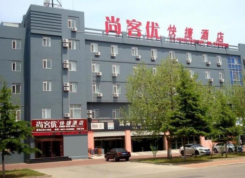 建築 相片