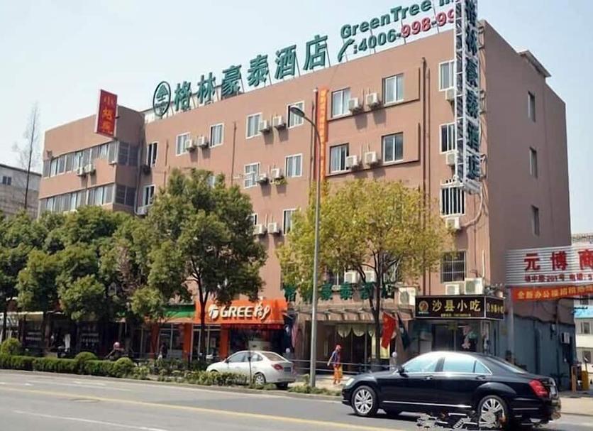 建築 相片