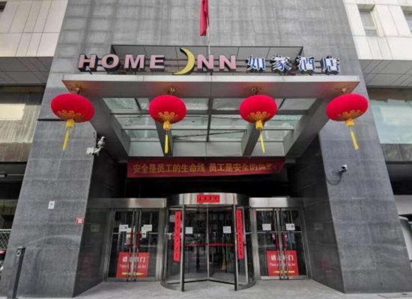 建築 相片