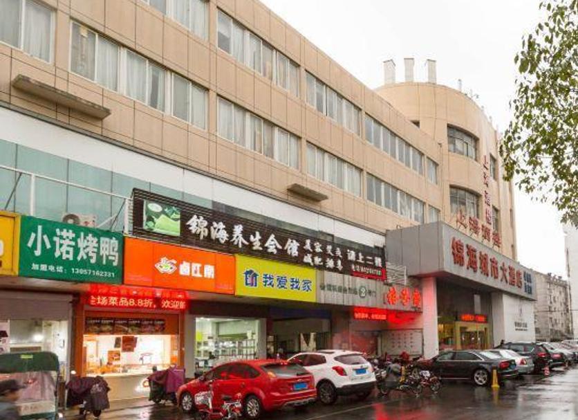 建築 相片
