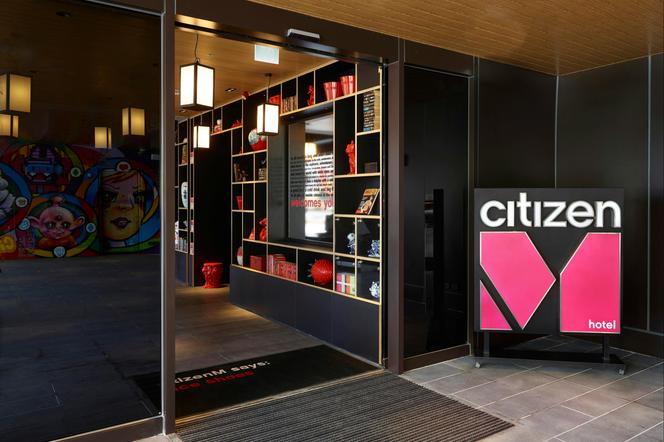 台北北門citizenM酒店