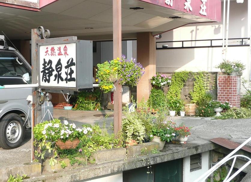 室外景 相片