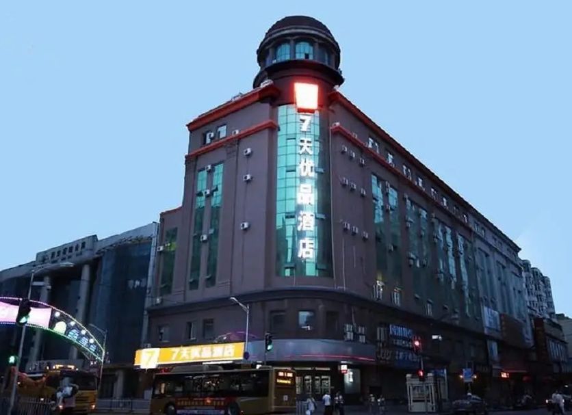 建築 相片