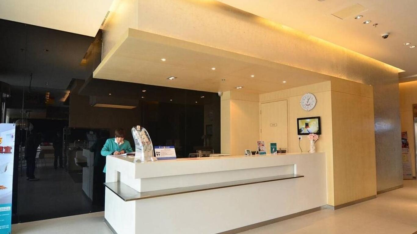 锦江之星北京莲石东路店
