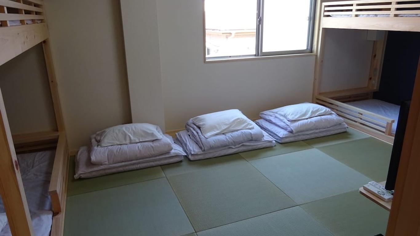 民宿小出別館