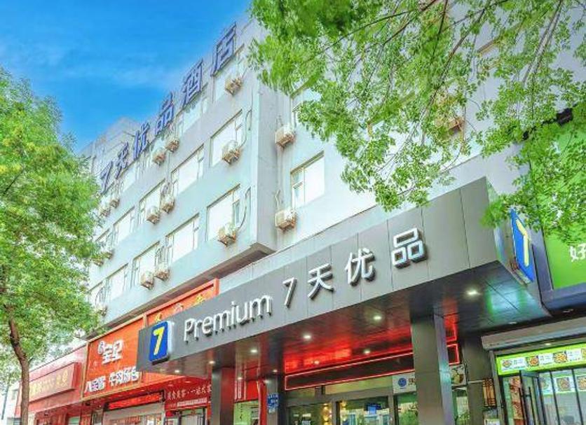 建築 相片