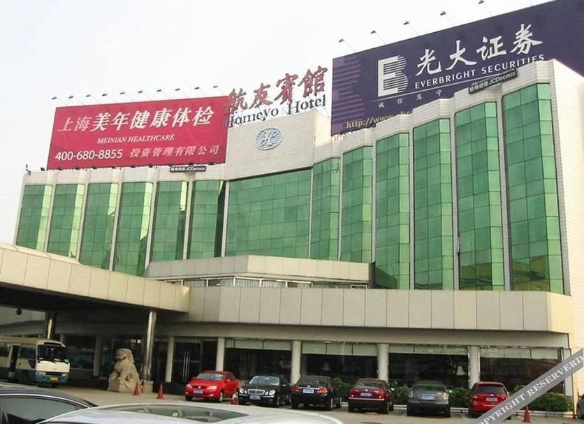 建築 相片