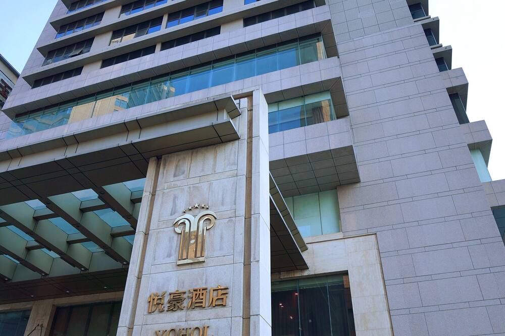 建築