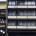 建築