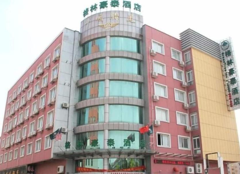 建築 相片