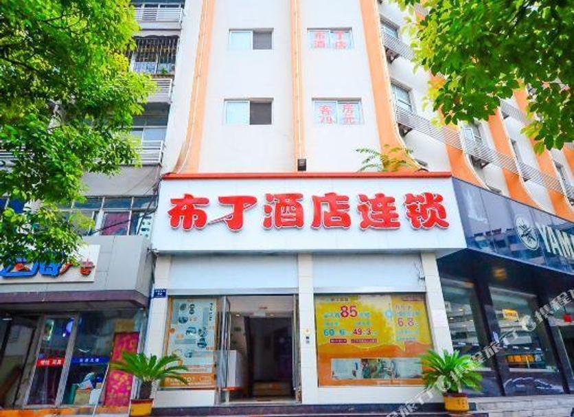 建築 相片