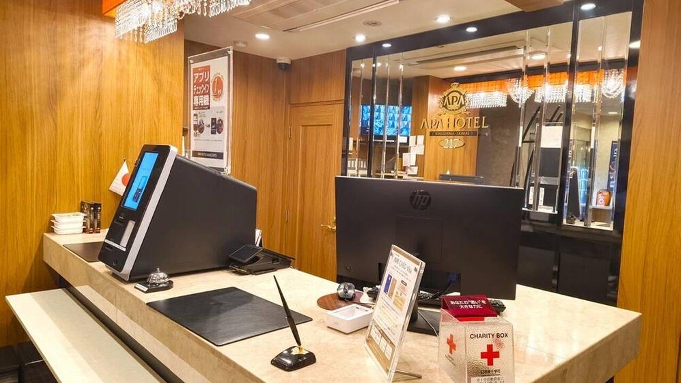 Apa飯店〈德島站前〉