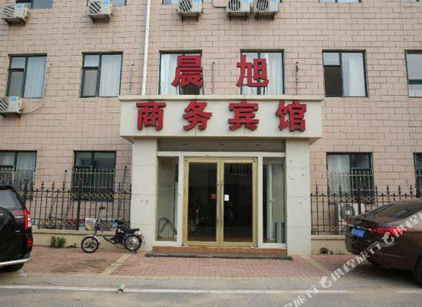 建築 相片