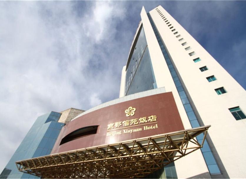 建築 相片