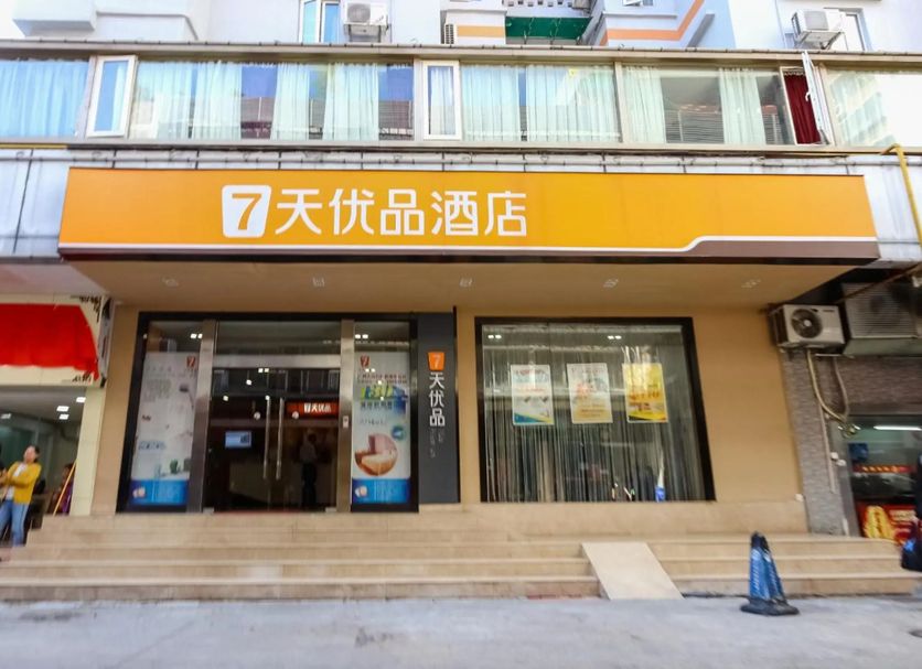 建築 相片