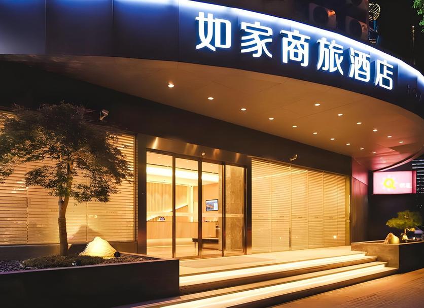 建築 相片
