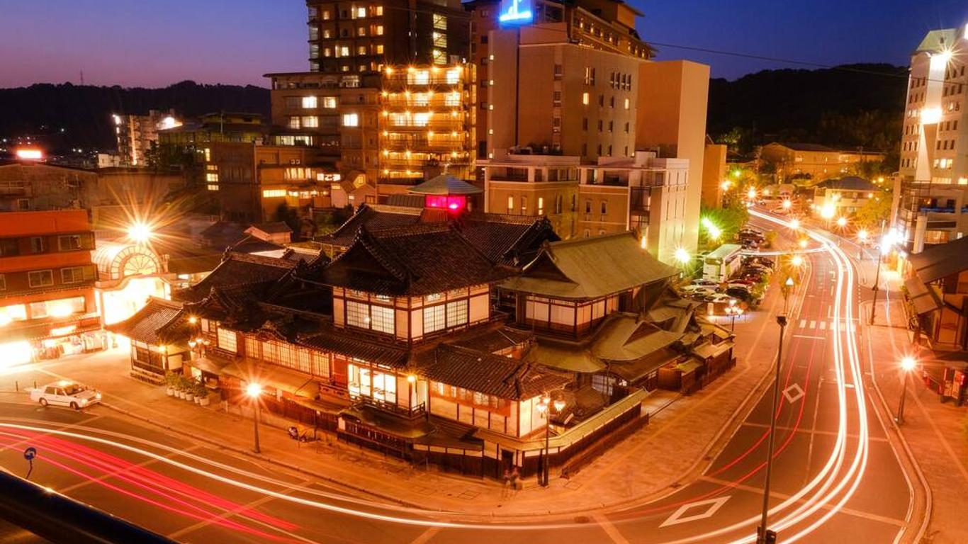 松山新豪酒店 - 松山