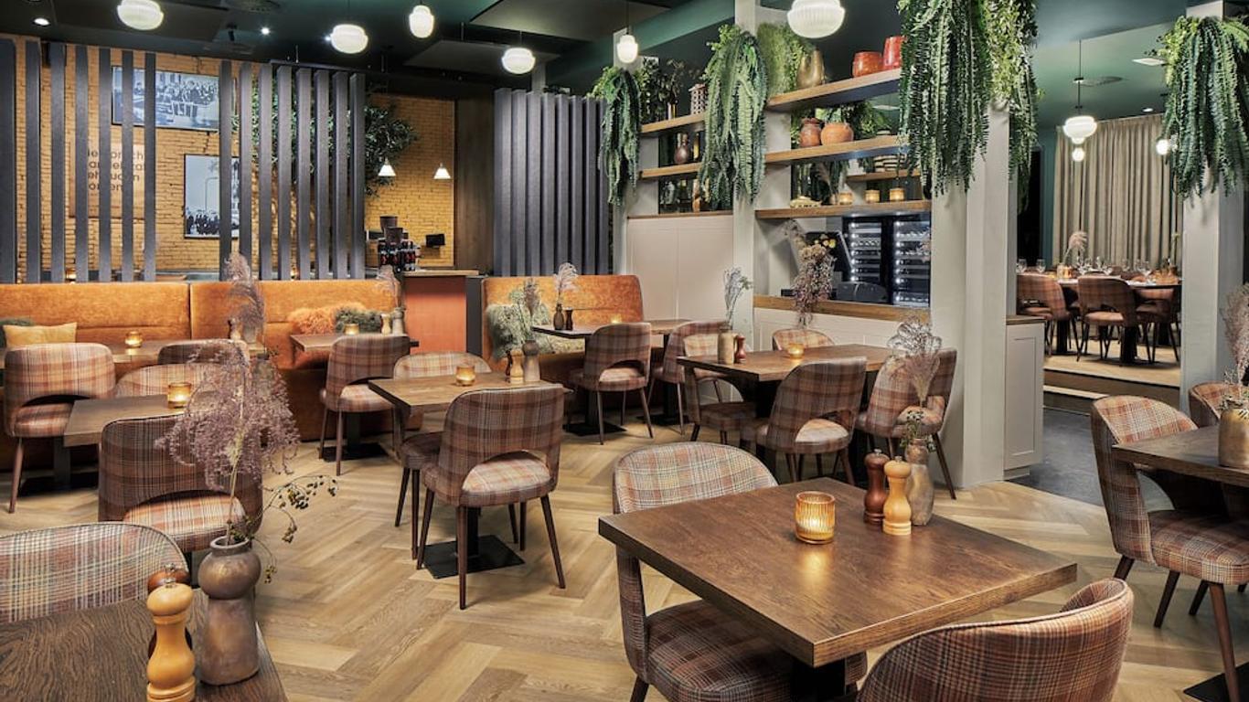 烏得勒支市中心苑酒店 - 烏得勒支