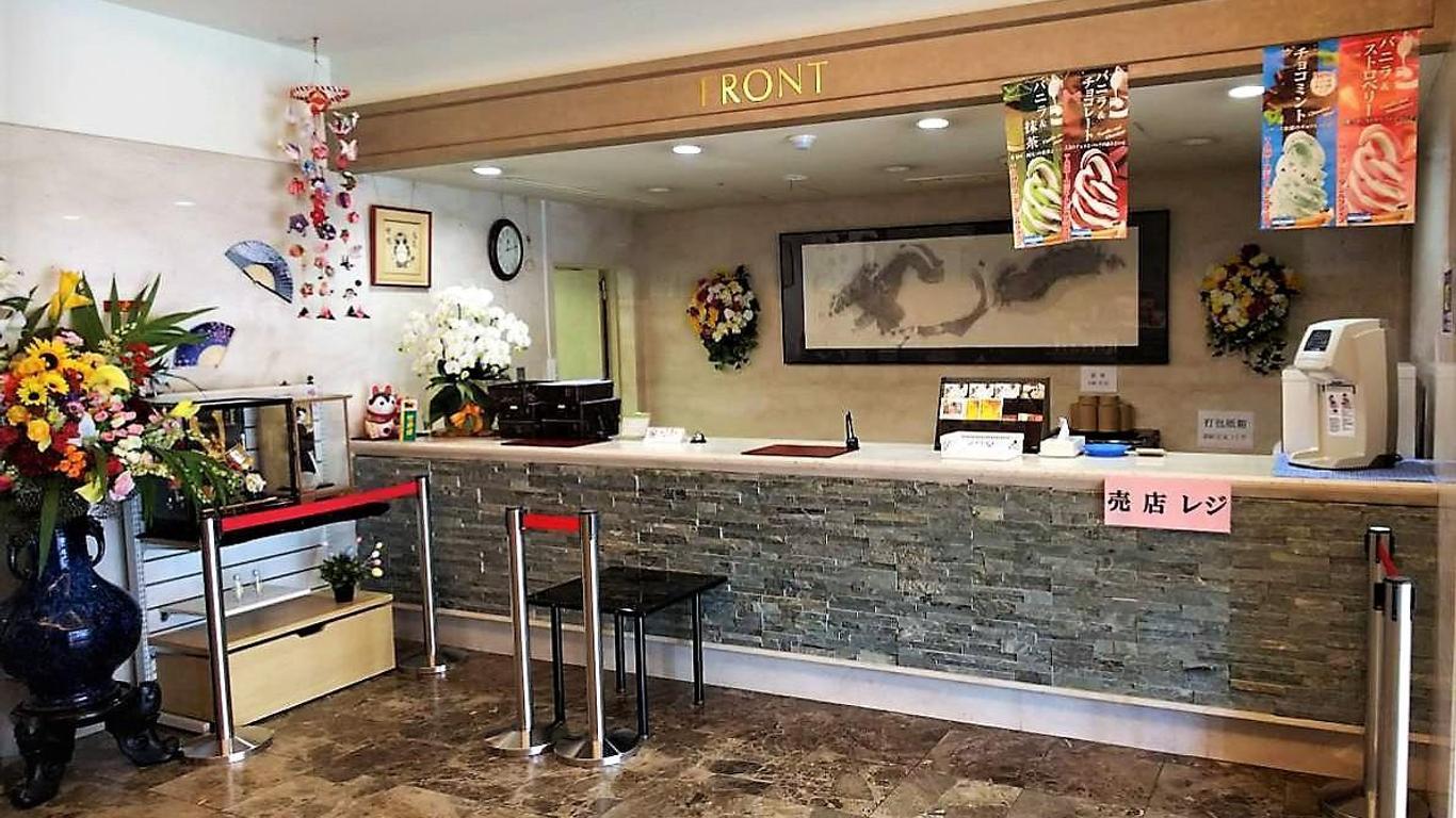 豐橋酒店 - 豐田市
