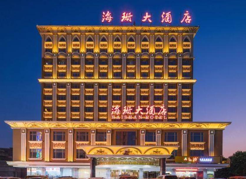 建築 相片