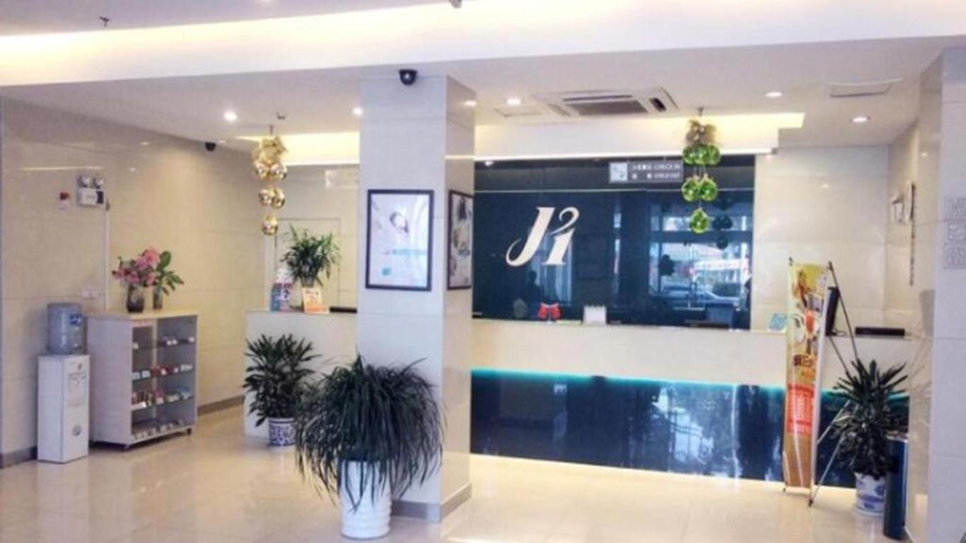 锦江之星无锡梁溪路万达广场店（原无锡梁溪路店）