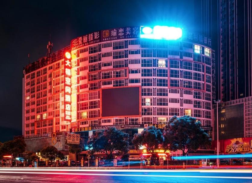 建築 相片