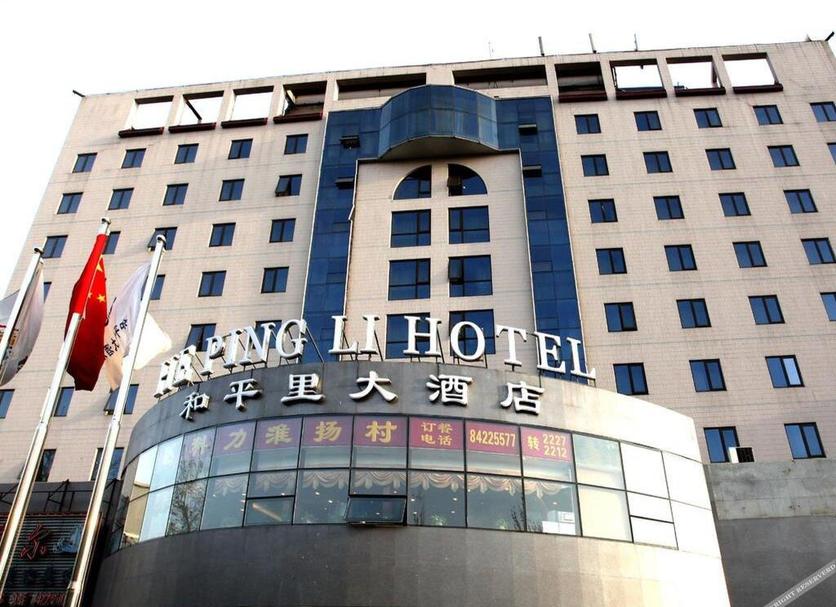 建築 相片