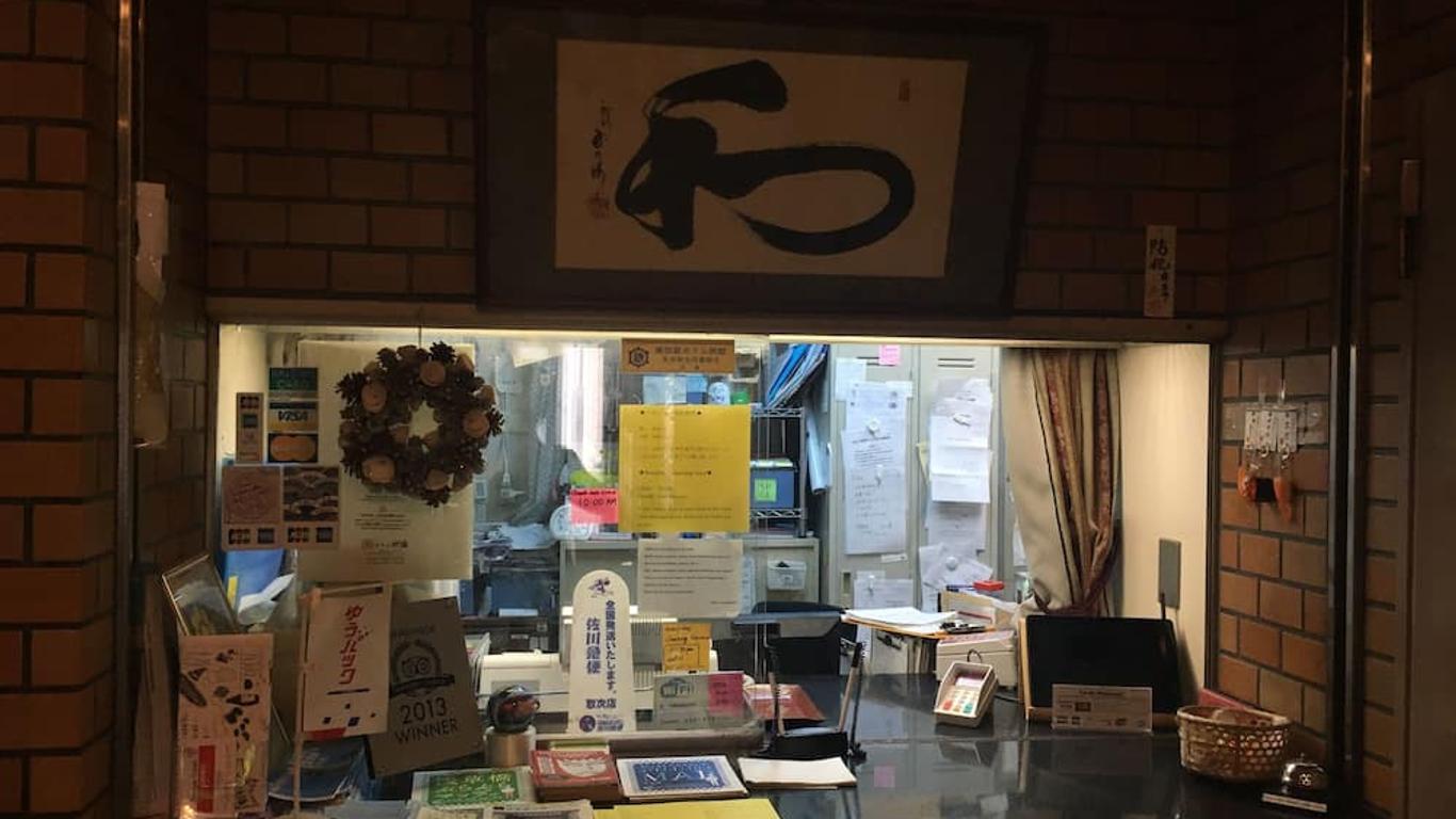 柳橋飯店