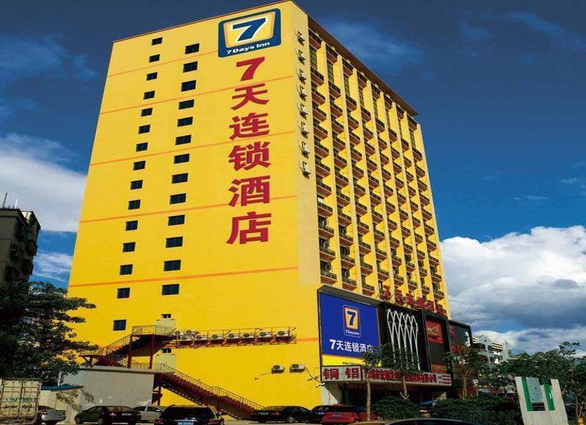 建築 相片