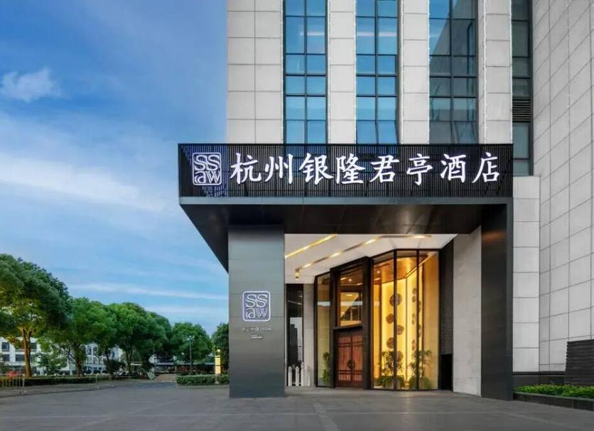 建築 相片