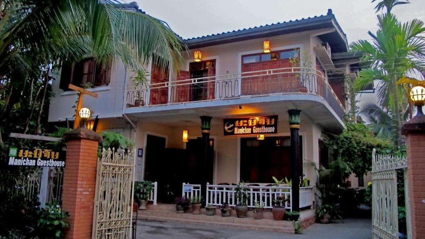 曼妮肯旅館