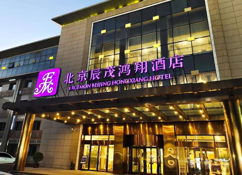 建築 相片