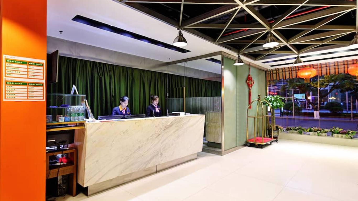 廣州嶺南佳園連鎖酒店（濱江店）