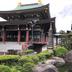 建築