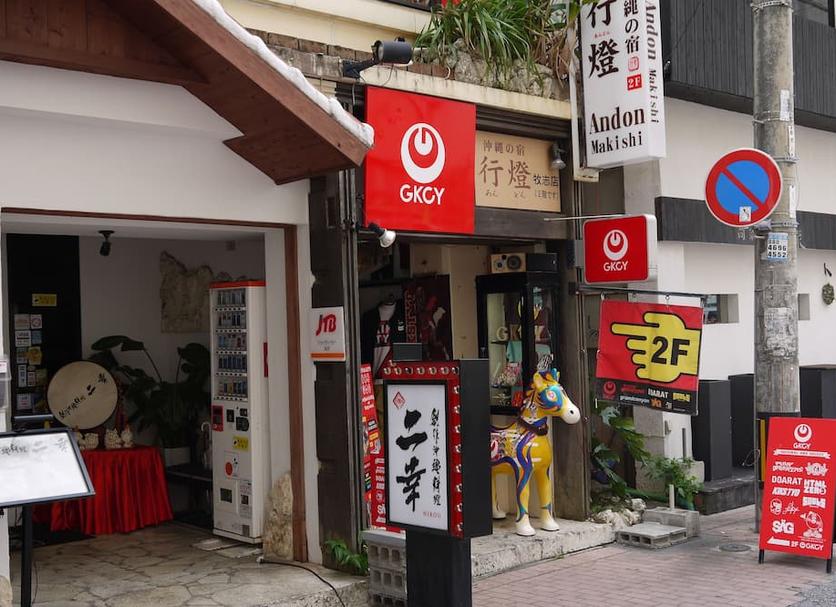 其他 相片