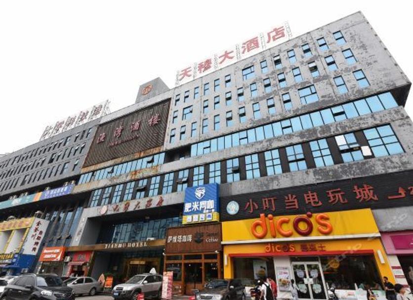 建築 相片