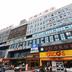 建築