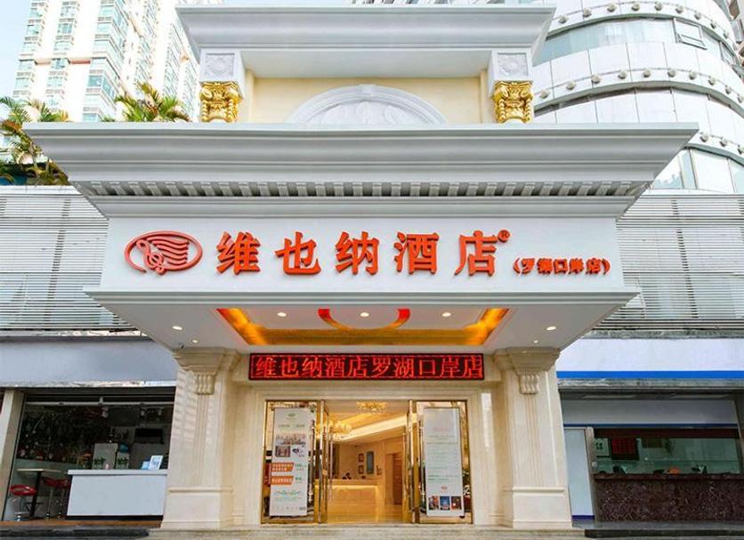 建築 相片