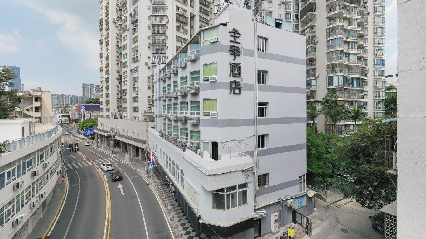 如家快捷厦门思明南路店