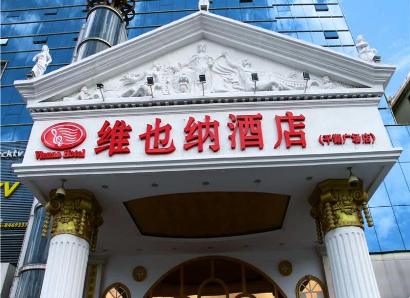 建築 相片