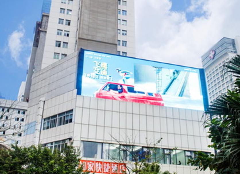 建築 相片