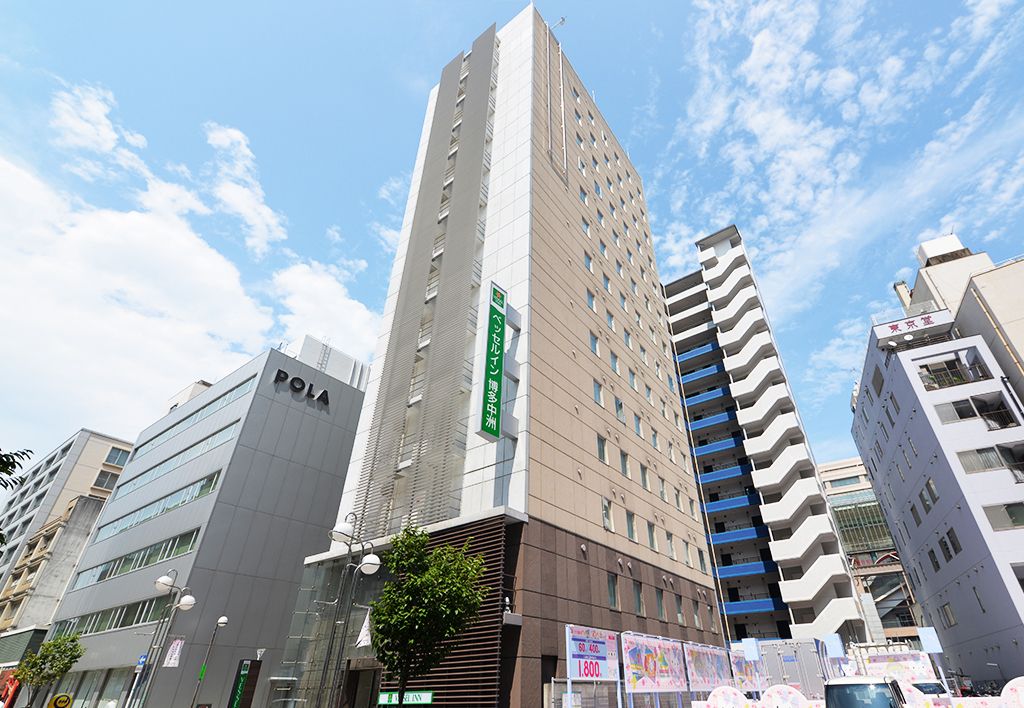 建築