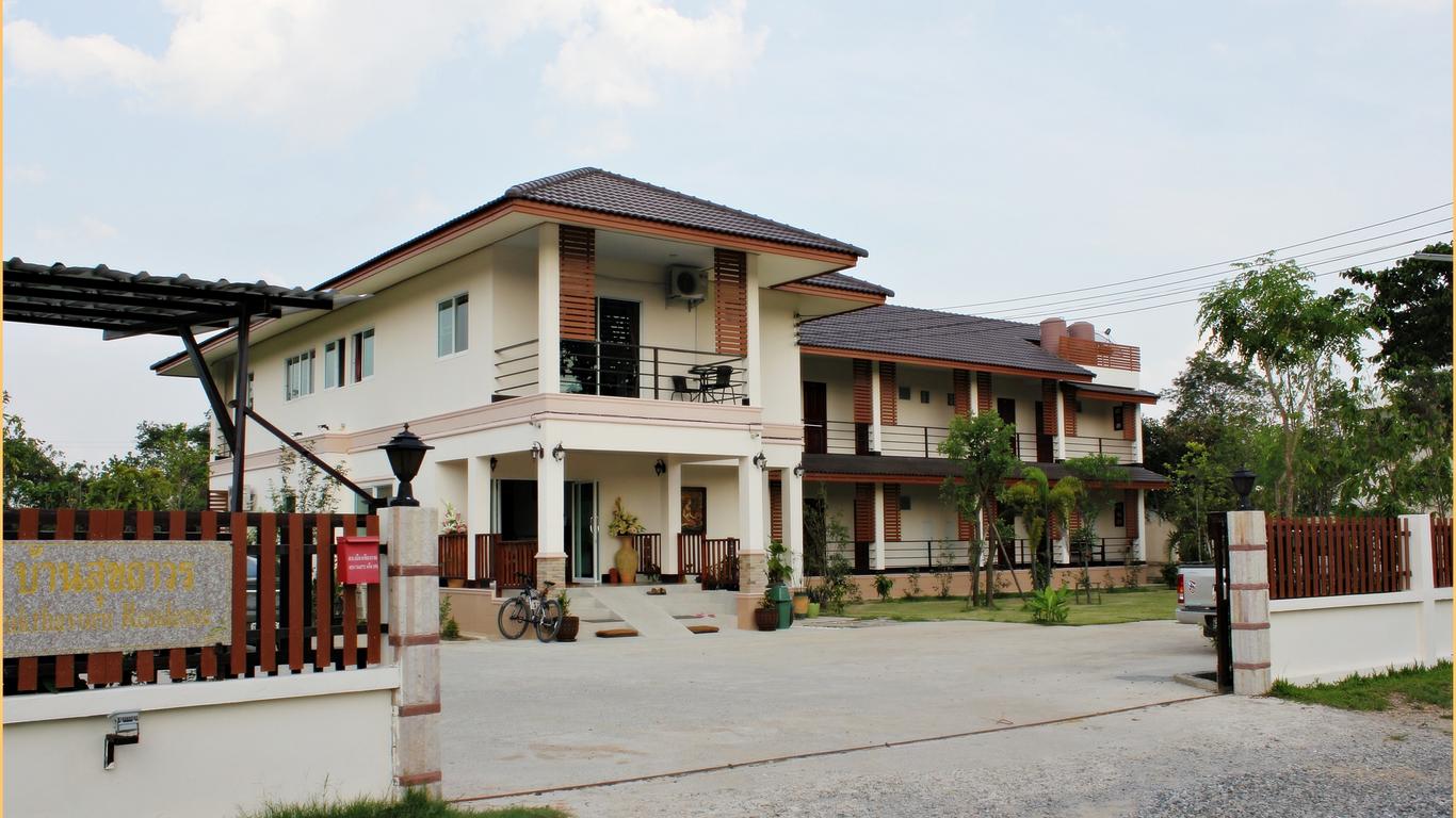 蘇克斯亞沃恩住宅酒店 - 清萊