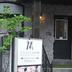 酒店入口